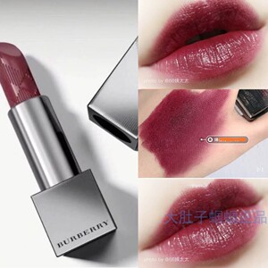 巴宝莉牛血色口红97