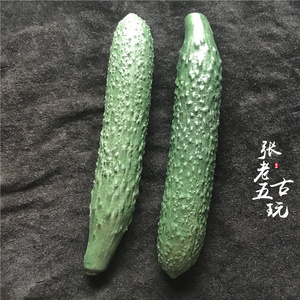 古玩杂项仿真玉水果蔬菜手把件雪花玉石摆件石雕古玉古董收藏黄瓜