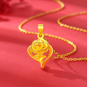 康乃馨黄金吊坠金项链女999足金套链妈妈24k纯金母亲节礼物金饰