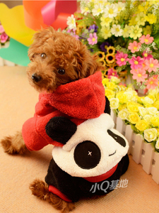 网红宠物可爱熊猫四脚衣服小型犬变身装狗狗保暖毛衣裙子四季服装