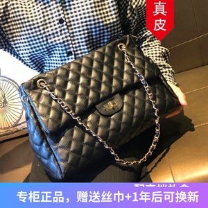 香港代购包包女大容量斜挎包2023新款菱格女包黑色百搭链条单肩包