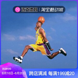 adidas top ten 2000 致敬科比 kobe 元年配色天足篮球鞋 fw1228