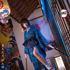 鬼灭之刃cosplay服鬼杀队 花街cosplay伊之助 和服女装cos