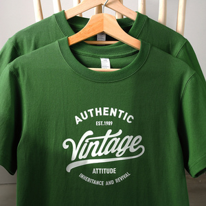 270g重磅牛油果绿抹茶绿印花短袖t恤女豆绿色运动半袖上衣男夏季