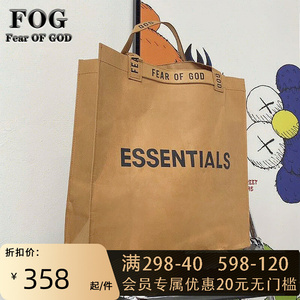 fog fear of god复线essentials高街潮流牛皮纸手提袋大容量提包