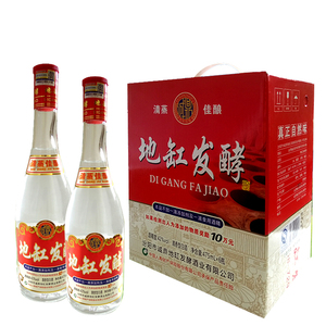 【地缸发酵酒53度】地缸发酵酒53度品牌,价格 - 阿里巴巴
