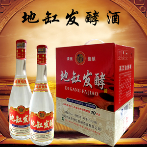 山西诚鼎地缸发酵酒清香型白酒42度475ml*6瓶整箱特价