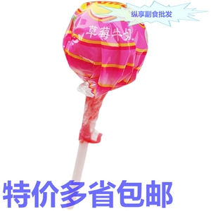 珍宝珠真知棒硬糖棒糖草莓牛奶味30支散装糖果允乐无穷自在好滋味