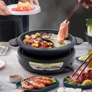 日本网红多功能料理锅家用涮烤锅鸳鸯火锅烧烤多用一体锅烤肉