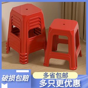 可叠放独凳备用胶凳子简易餐厅特厚塑料方凳餐饮摆摊熟料椅子商用