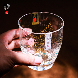 日本进口东洋佐佐木八千代窯手工金箔耐热水晶玻璃杯情侣礼物杯子