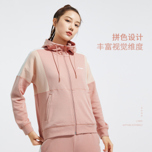 【李宁运动套装女春季】李宁运动套装女春季品牌,价格 - 阿里巴巴