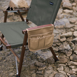 山趣户外露营克米特椅子扶手挂袋侧边多功能储物袋便携置物收纳袋