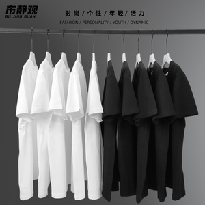 日本纯棉纯色短袖T恤男女打底衫白色体桖大码纯黑长袖男士半袖t桖