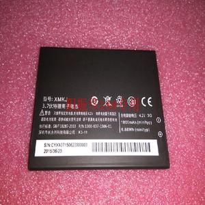 XMKJ 乡米 X1000 S730 为沃 W600手机电池K3-11原装电池 1800MAH