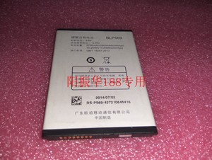 OPPO find7原装电池oppoX9007X9000 X9070 X9077 BLP569原装电池