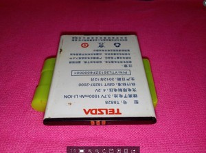 天时达 T8828 手机电池 T8828 原装电板 1500MAH