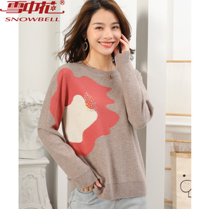 雪中花羊毛衫女