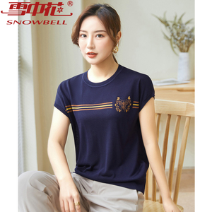 【打折】雪中花短袖女夏季2021年妈妈装桑蚕丝针织衫条子提花t恤