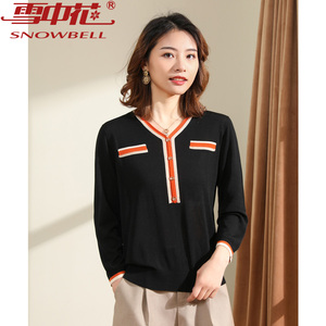 【打折】雪中花打底衫女春秋薄款莱赛尔天丝针织衫长袖v领t恤上衣