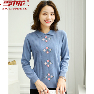 【打折】雪中花2020新款毛衣娃娃领纯毛羊毛衫女妈妈打底衫加厚冬