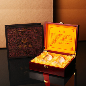 2021熊胆粉礼盒空盒粉类胶囊两瓶装包装盒礼品盒红木盒油漆盒定制