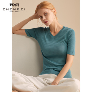 珍贝桑蚕丝上衣