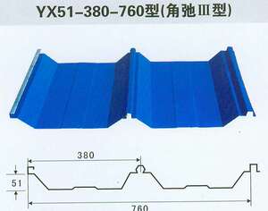 定制彩钢板沈阳鑫铭锐厂家直销V760型彩钢压型板0.6mm