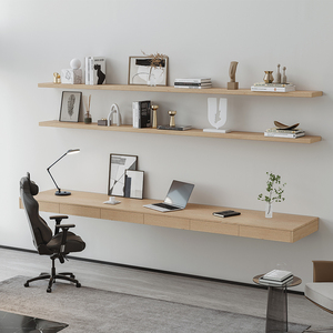 悬空挂墙实木书桌长条桌壁挂书架一体桌组合白蜡木双人办公电脑桌
