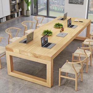 全实木办公室会议桌现代简约长条桌椅组合多人书桌台式电脑桌8288