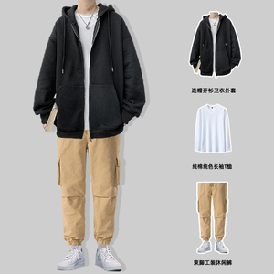 男装秋装套装连帽开衫卫衣外套男生衣服搭配一套帅气春秋季三件套