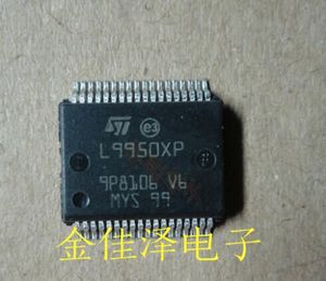 L9950XP L9950XPTR ST HSSOP36 进口芯片 质量保证 包好用