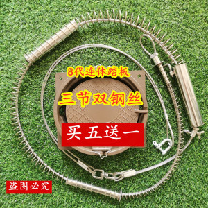 304不锈钢锁头钢丝绳横式弹簧钢管全两节三级配件踏板大弹力