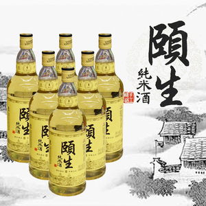 颐生纯米酒
