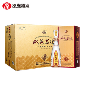 中国名酒双沟珍宝坊君坊41.