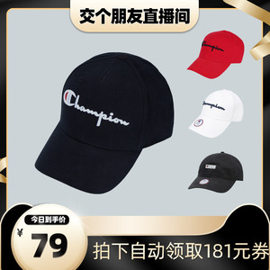 Champion/冠军 草写logo鸭舌帽棒球帽 life线