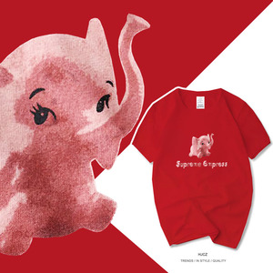 supreme empress/至尊皇后粉红小象男短袖t恤夏季休闲宽松情侣装