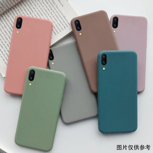 vivoz3手机壳磨砂纯色