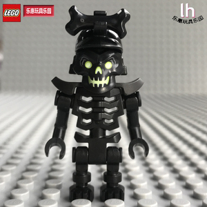 lego乐高 幻影忍者 71721 71722 njo608 黑骷髅 人仔