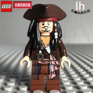 lego乐高 加勒比海盗 4193 4194 4195 poc011 杰克船长 人仔