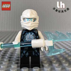 lego乐高 幻影忍者70730 njo179 白衣忍者 赞 zane 人仔 含武器