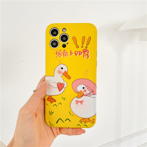 x加油情侣鸭11pro适用苹果xsmax手机壳iphone7/8plus保护套12mini