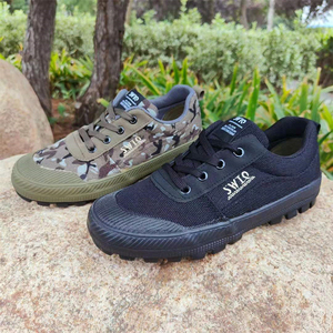 同款货源酷睿户外精品淘宝3517劳保鞋男女迷彩胶鞋男女3537部队软