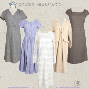 ADL174 古着vintage日本制毛呢纯色复古秋冬款洋装短袖中长连衣裙