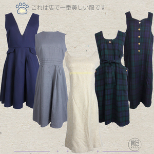 ADL145 日本制古着vintage外贸原单纯色复古日常背带连衣裙秋冬