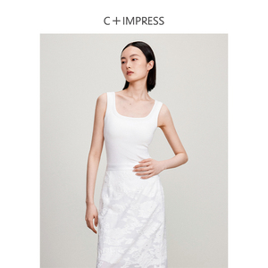 C+IMPRESS/西嘉优可丝细坑条乳胶胸垫遮副乳高弹方领外穿女士背心