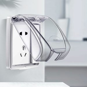 飞利浦透明防水防溅盒开关插座面板墙壁86型通用厨房浴室卫生间