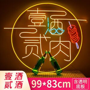 lde灯带