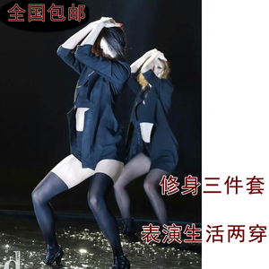 韩国女团朴智妍同款爵士舞蹈表演服夜场酒吧Tara蝙蝠舞台装演出服