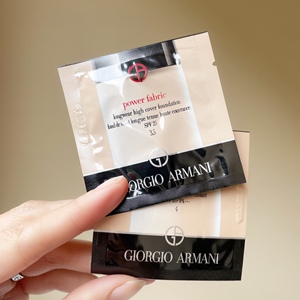 10片包邮amarni阿玛尼粉底液蓝标大师4#权利红标3.5#小样1ml